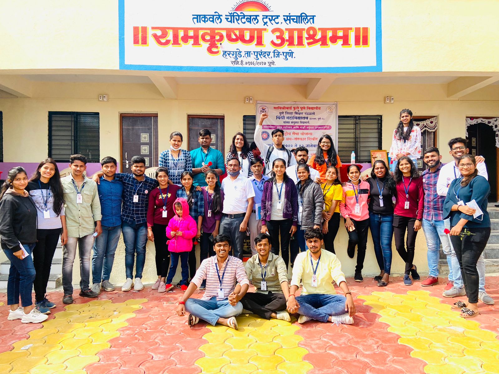 PDEALaw College ,Hadapsar ,Pune.